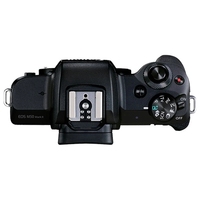 كاميرا كانون EOS M50 مارك II بدون مرآة كاميرا رقمية مع عدسة Ef-m 15-45 مللي متر F / 3.5 - Image 4